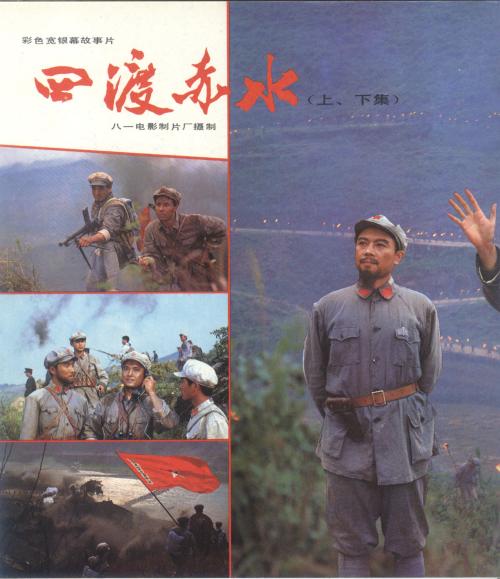 波恩储蓄银行财团学院 Sociological degree